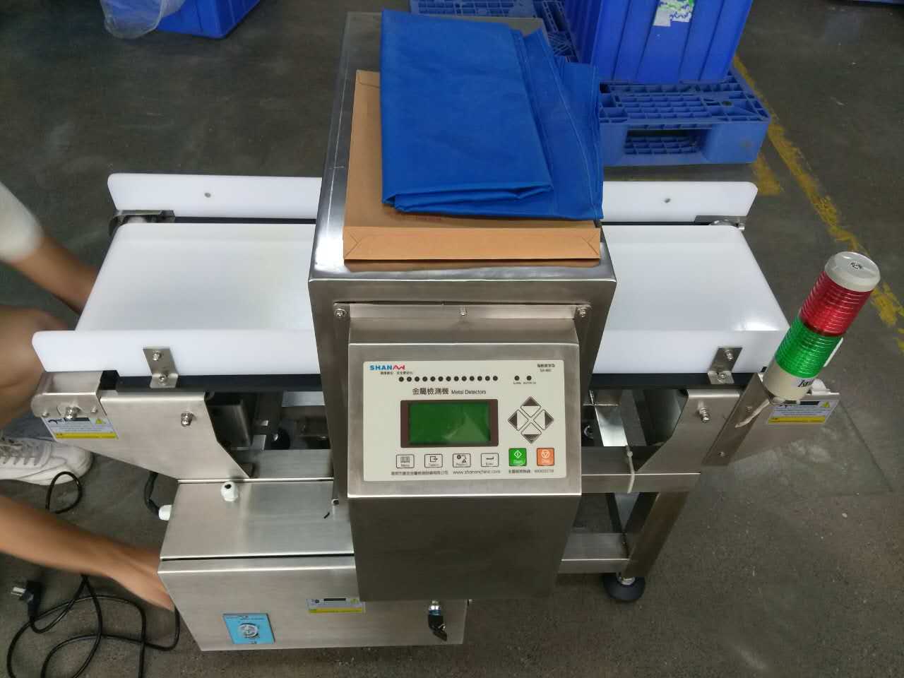 三榮集團(tuán)追求完美采購我司金屬檢測機(jī)