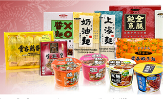 ?中國（香港）制面廠有限公采購我司食品金屬異物檢測機(jī)